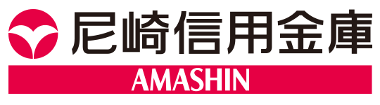 尼崎信用金庫