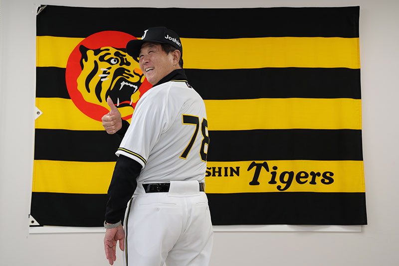 阪神タイガース　ファーム限定　阪神ジャガーズユニフォーム　Mサイズ 阪神】2軍戦で幻のジャガーズユニ復活 球団創設90周年記念イベント