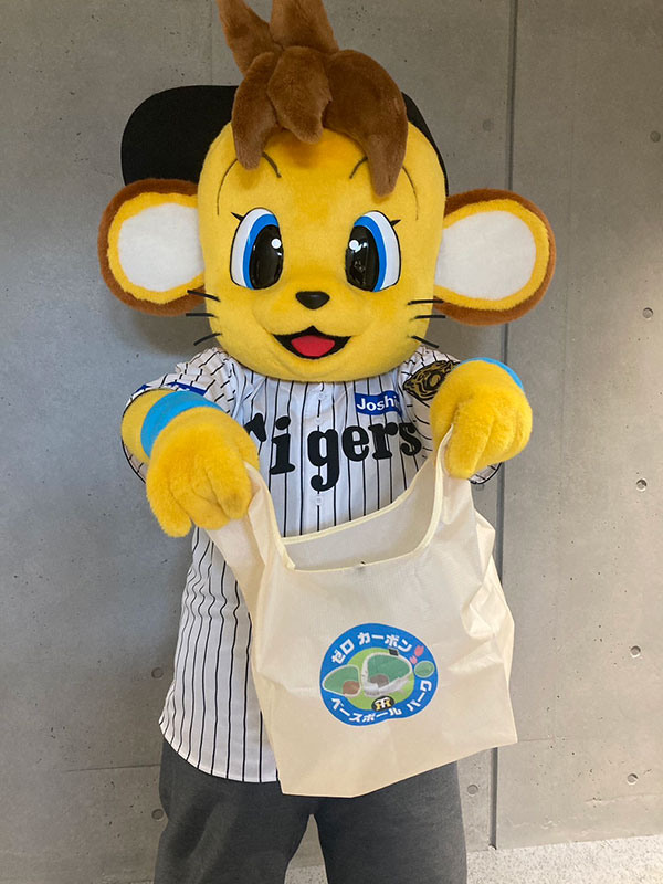 SGLスタジアム尼崎　シーズンシート契約記念品 SGLスタジアム尼崎 シーズンシート契約記念品 スタジアム