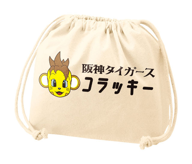 通路真横★阪神VS中日 5/2(火) ブリーズ8段 2枚 こどもまつり SGL】ファーム「こどもまつり」の詳細について｜ゼロカーボン