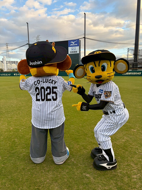 コラッキーの背番号決定について｜ゼロカーボンベースボールパーク