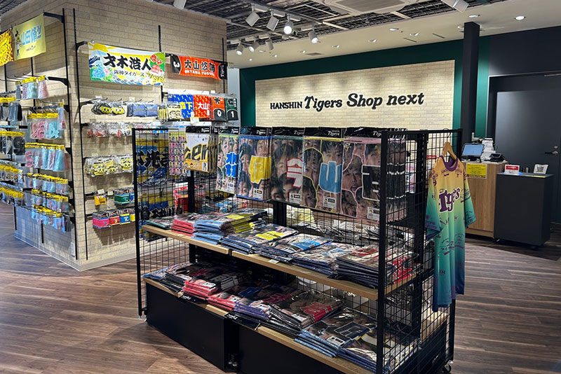 にこshopsさま専用ページ 183球 新人合同自主トレ期間中の飲食売店・グッズショップの営業、コラッキー