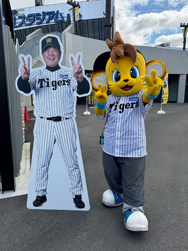 SGLスタジアムにフォトスポットが誕生しました！｜ゼロカーボン
