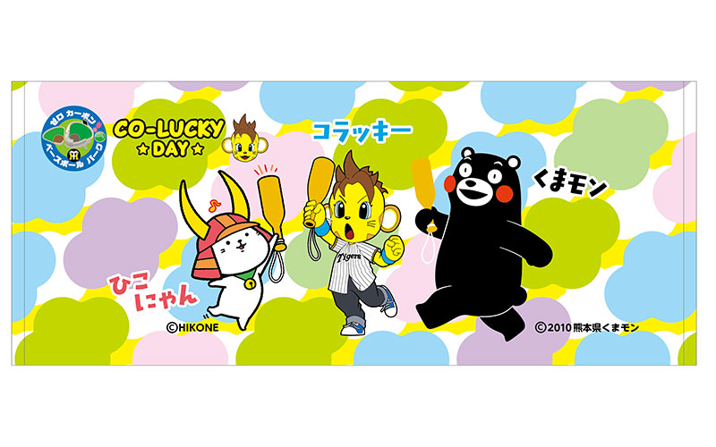 コラッキー×くまモン×ひこにゃんコラボグッズの販売について｜ゼロ