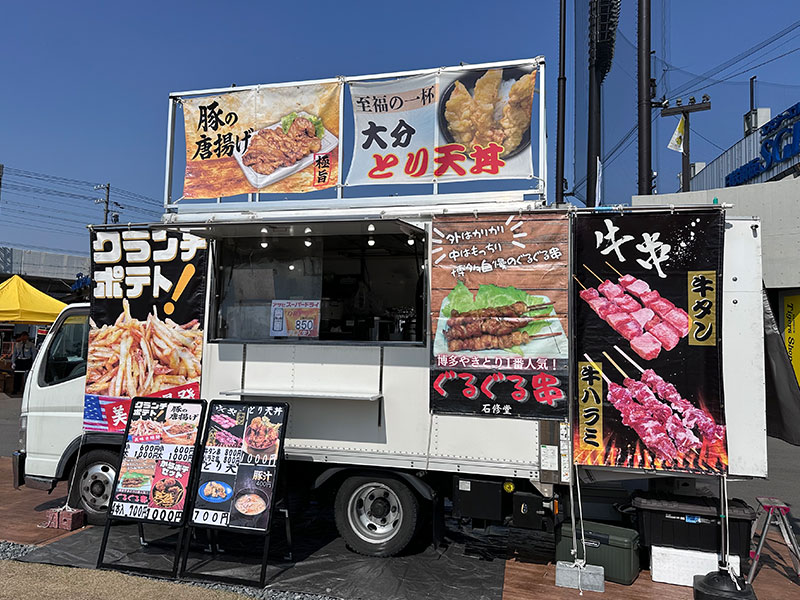 キッチンカー 5月8日(金)～9日(土)ソフトバンク戦のキッチンカー・「尼崎まち会い