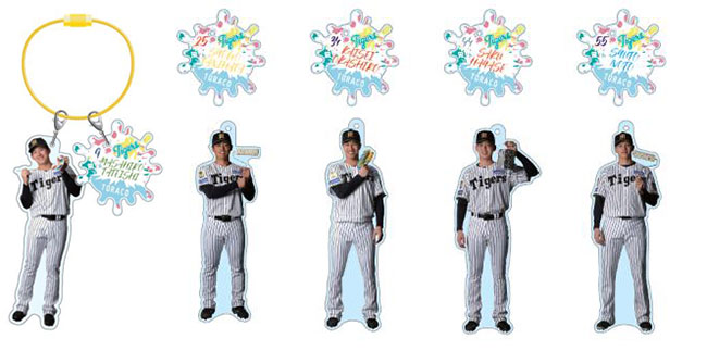 ファーム TORACO DAY 限定グッズ販売について｜ゼロカーボンベース