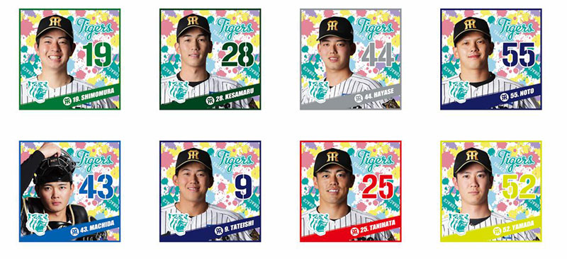 ファーム TORACO DAY 限定グッズ販売について｜ゼロカーボンベース