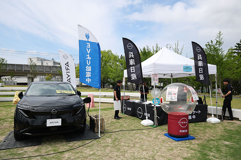 阪神タイガース×尼崎市共同開催 第2回「エ虎フェス」を開催しました