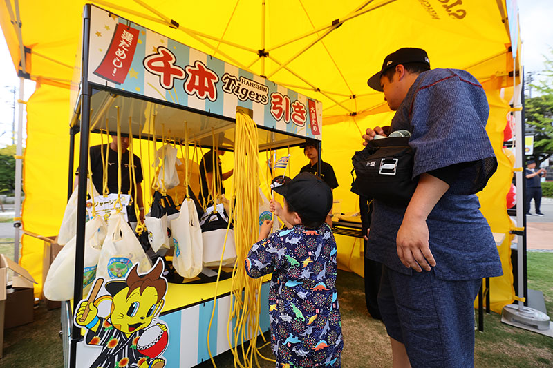 9月25日(金)～27日(日)ソフトバンク戦の外周ブース・キッチンカー出店